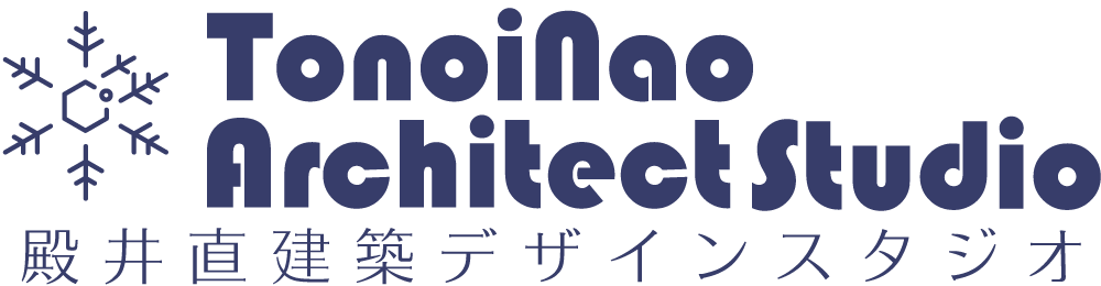 殿井直建築デザインスタジオ